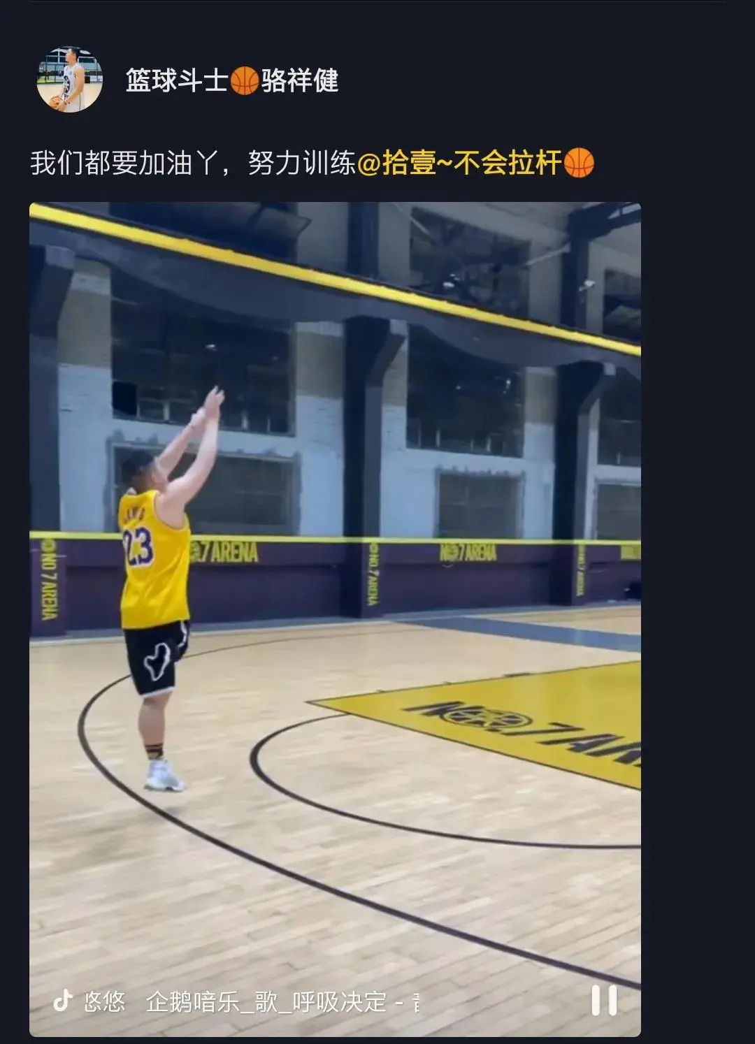 业余篮球爱好者在哪里可以找到表演赛资源_2